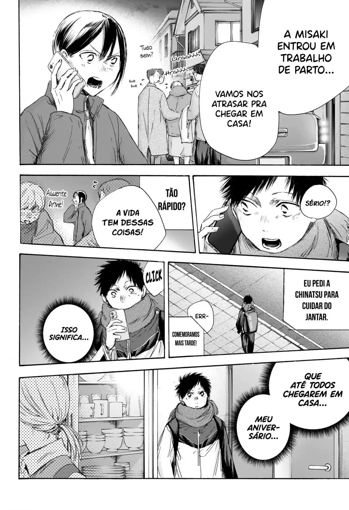 Read Blue Box pt_BR Manga Online