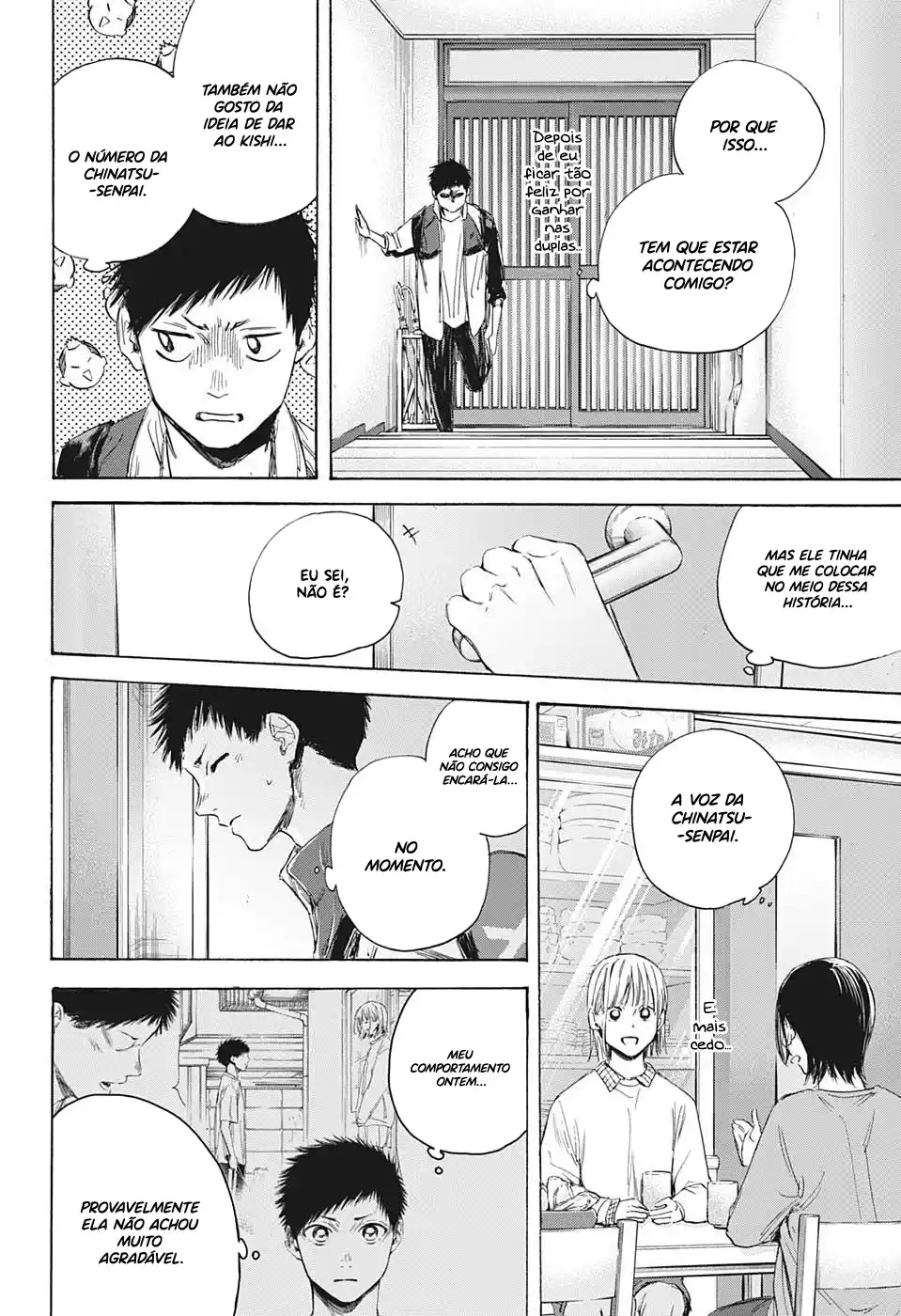 Read Blue Box pt_BR Manga Online