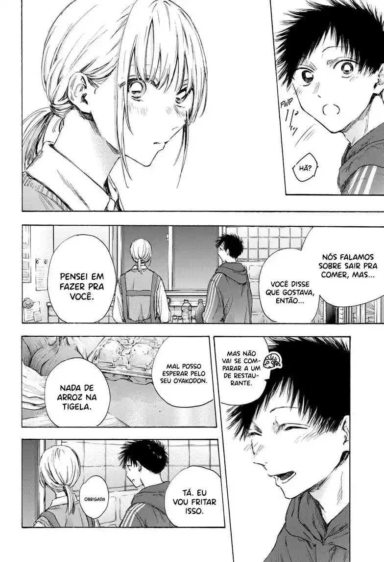 Read Blue Box pt_BR Manga Online