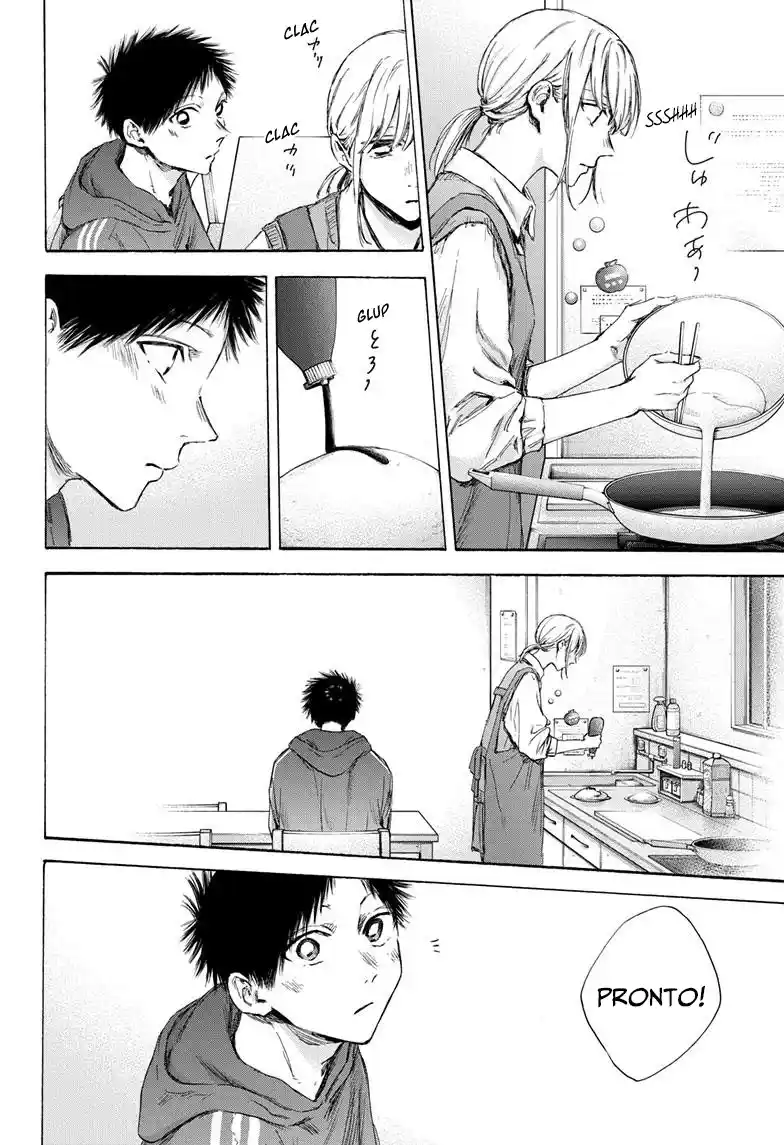 Read Blue Box pt_BR Manga Online