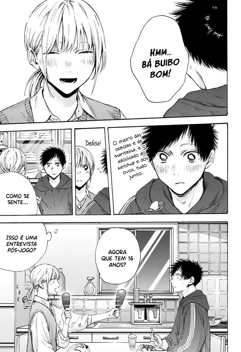 Read Blue Box pt_BR Manga Online