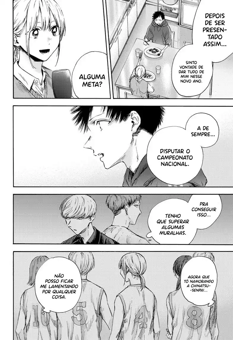 Read Blue Box pt_BR Manga Online
