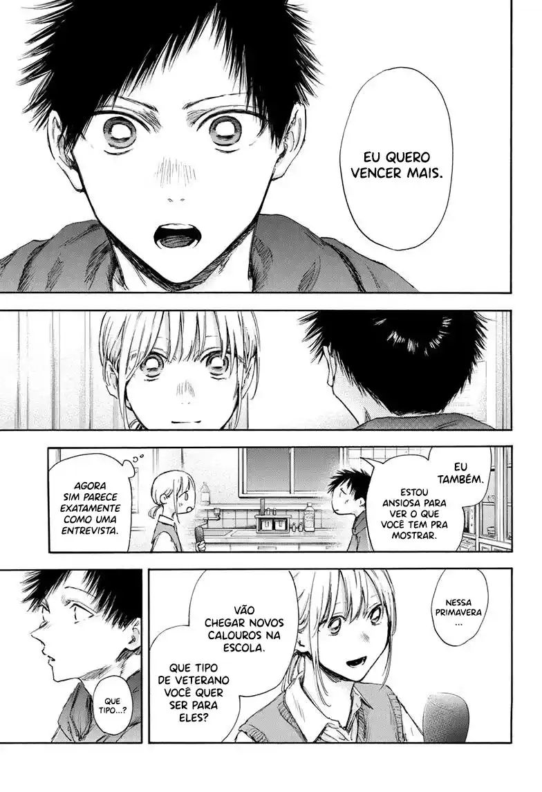 Read Blue Box pt_BR Manga Online