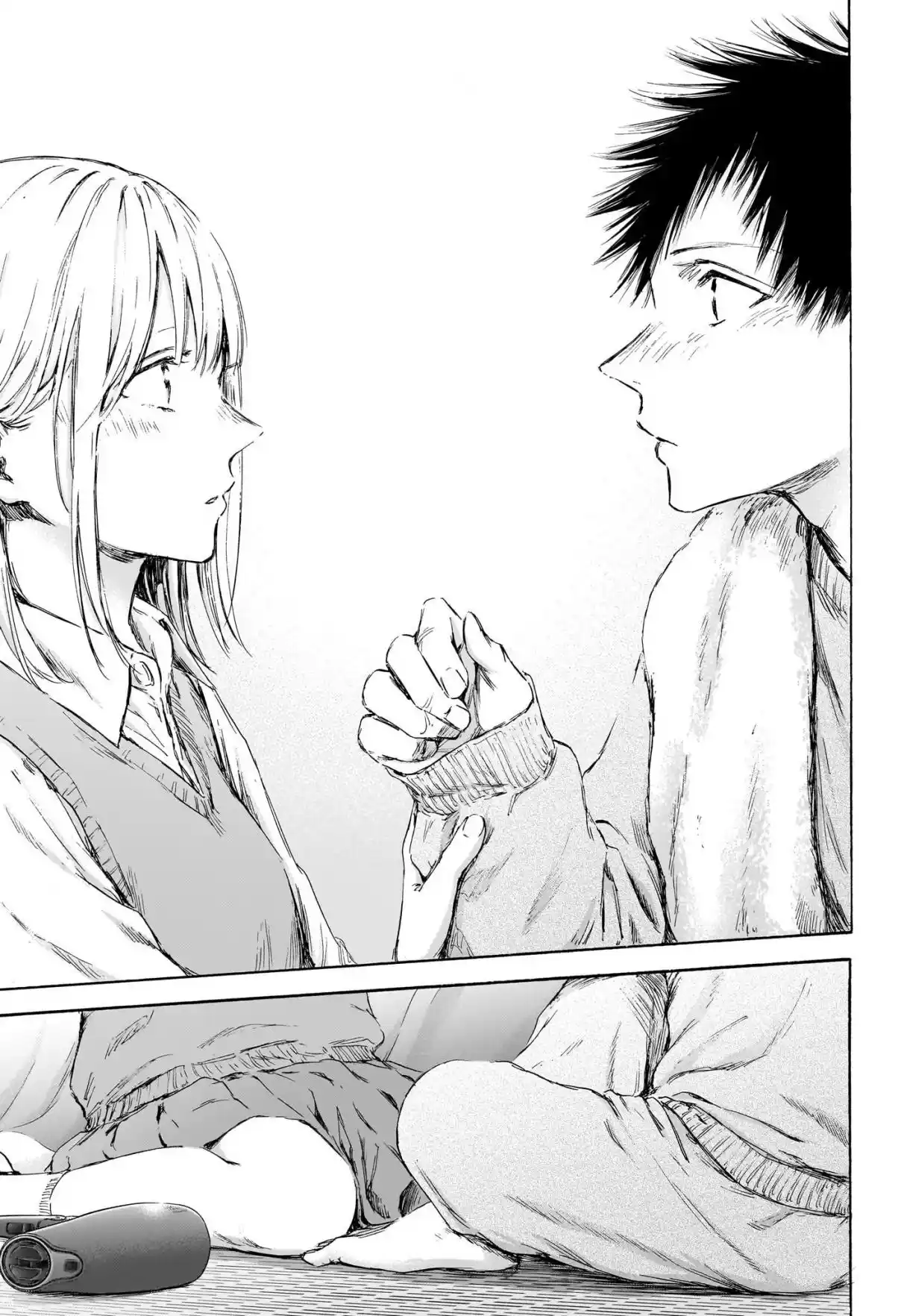 Read Blue Box pt_BR Manga Online
