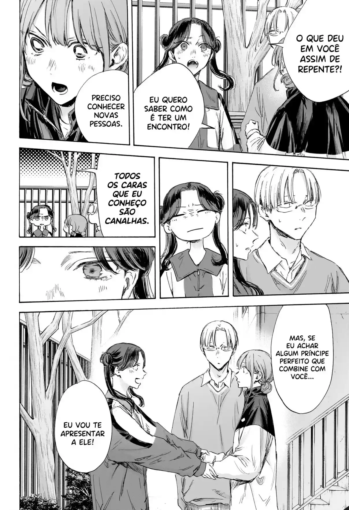 Read Blue Box pt_BR Manga Online