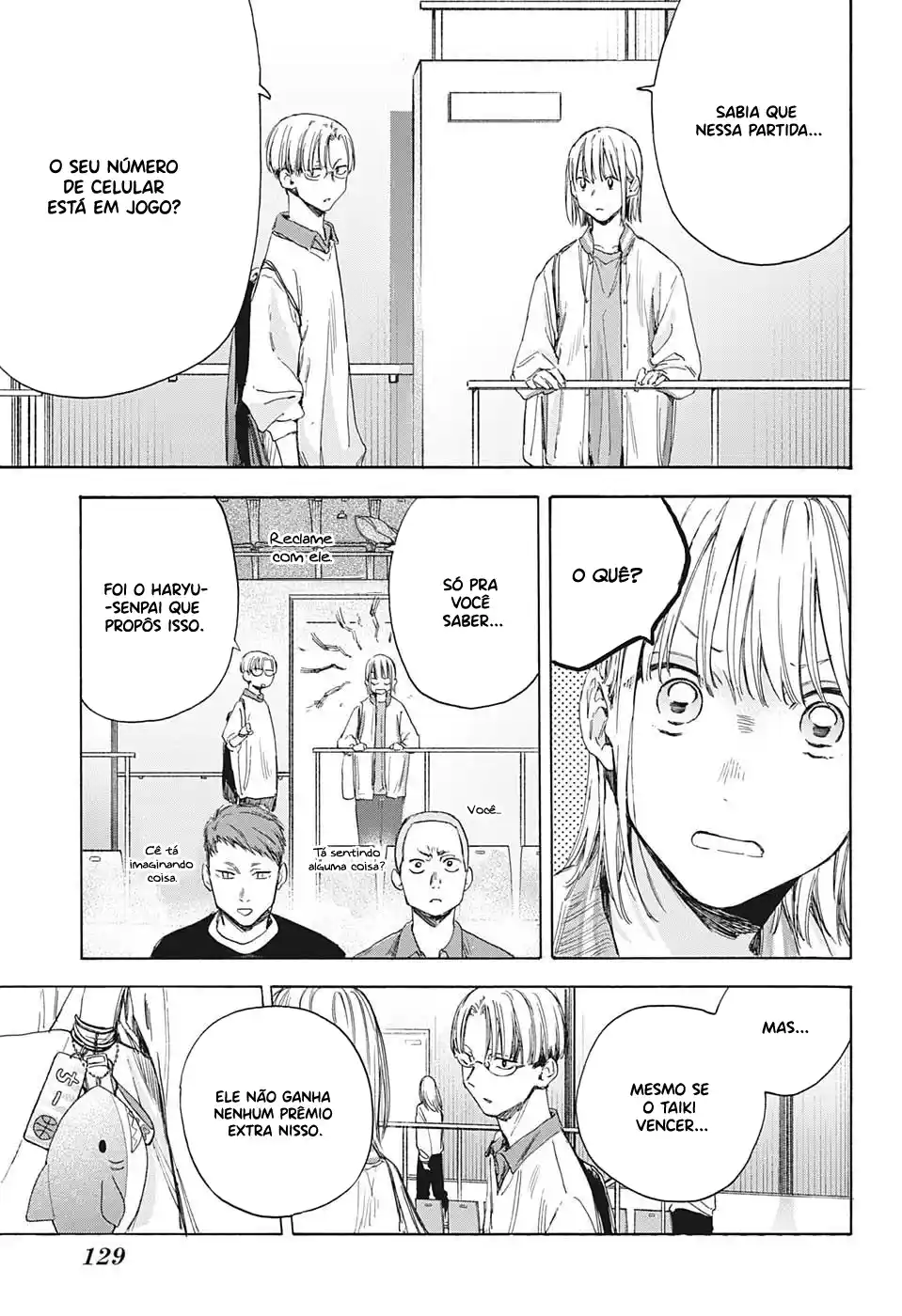 Read Blue Box pt_BR Manga Online