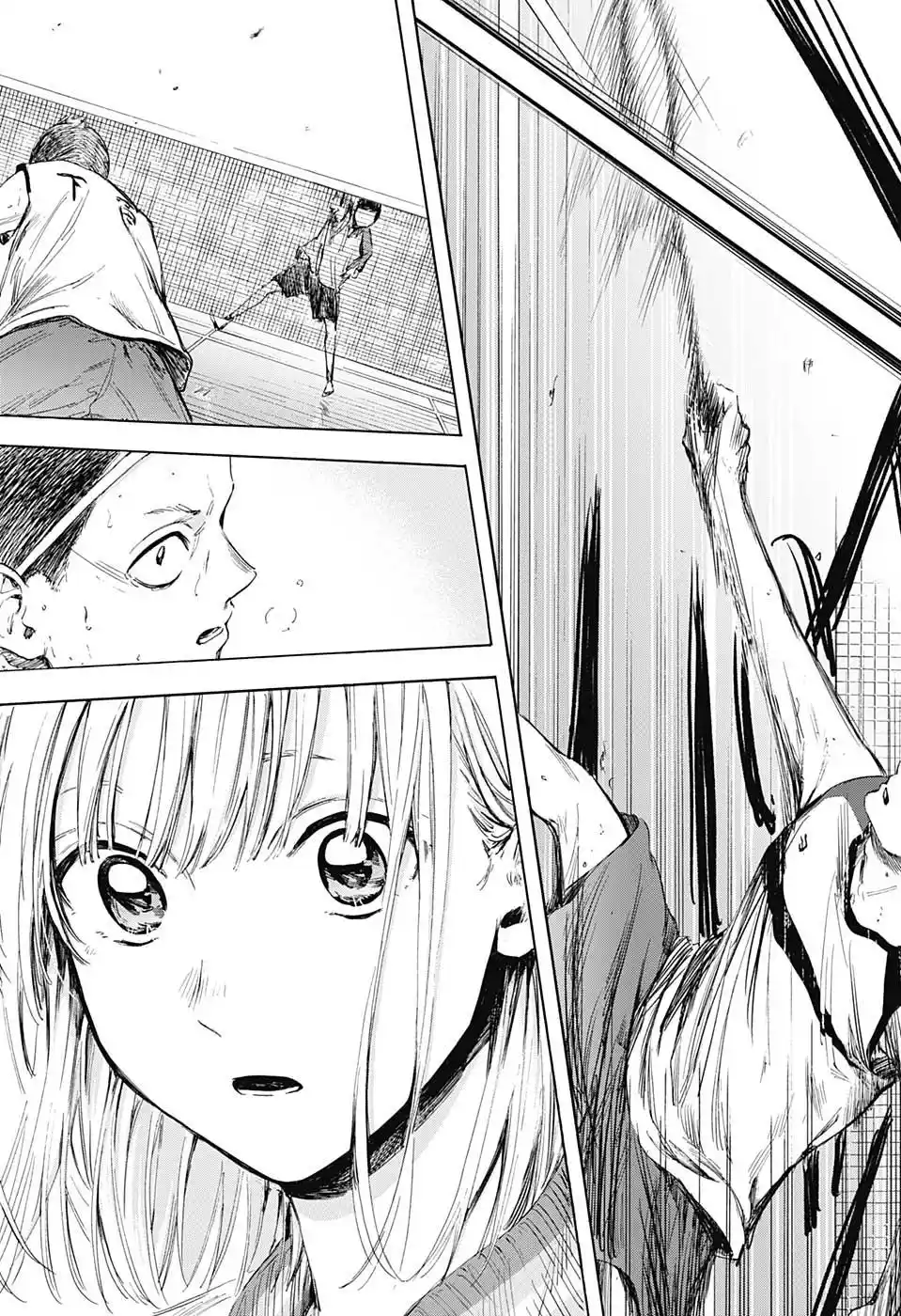 Read Blue Box pt_BR Manga Online