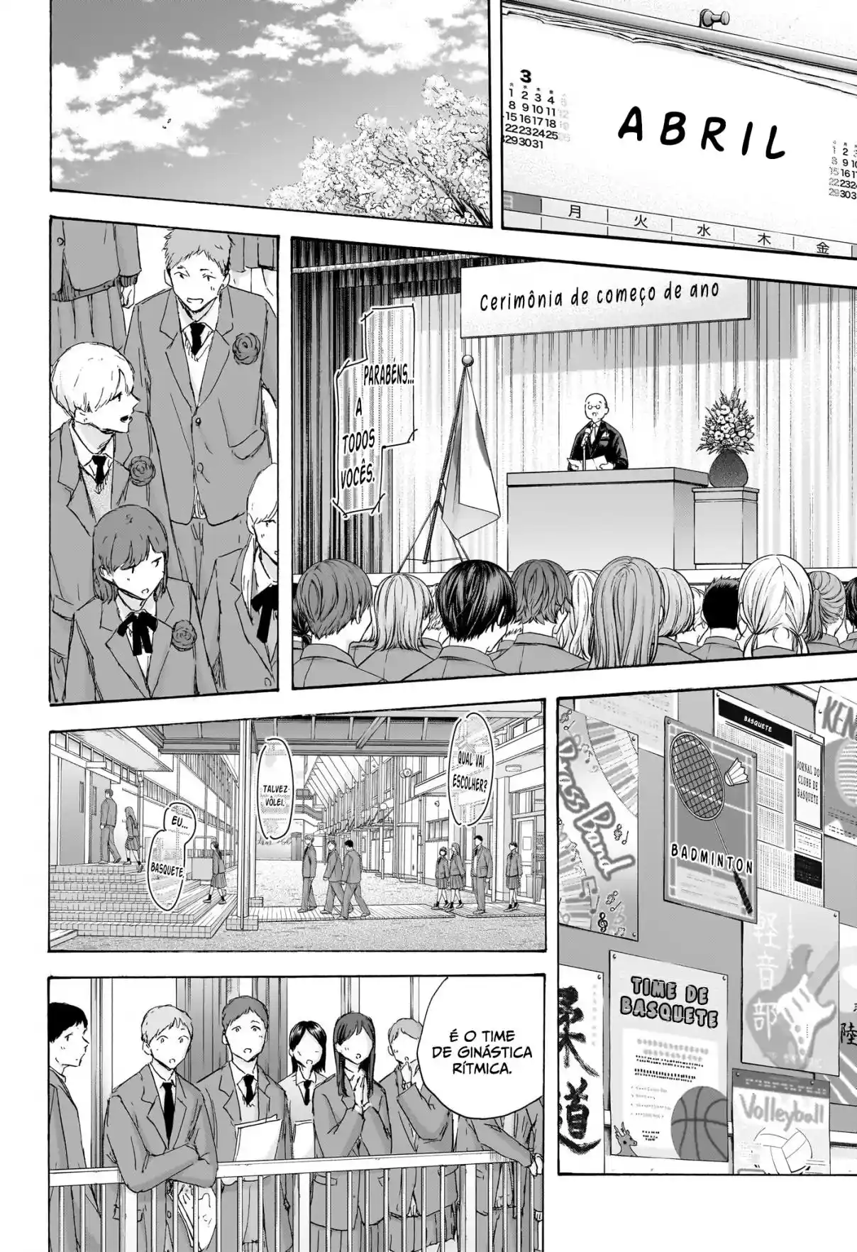 Read Blue Box pt_BR Manga Online