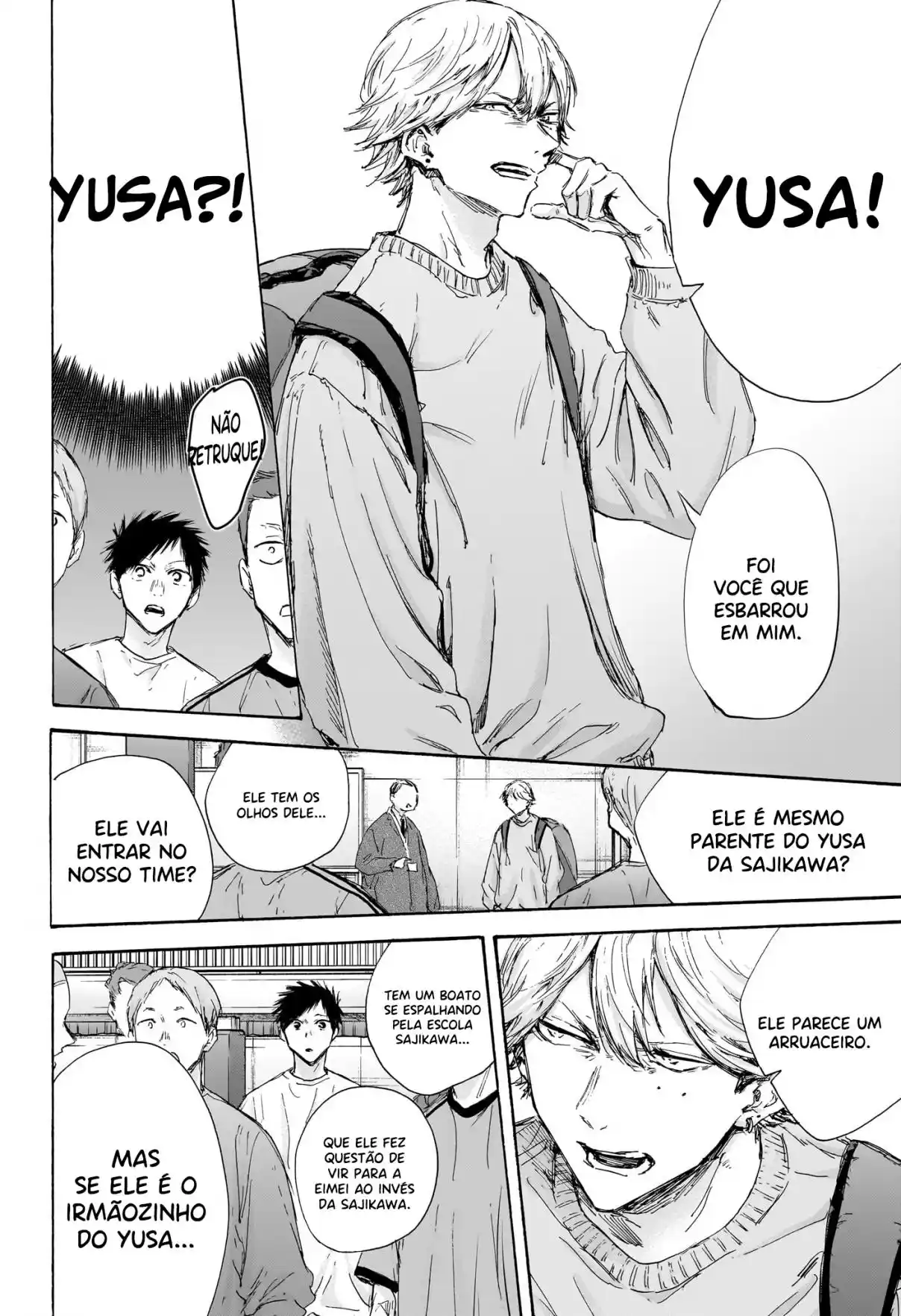 Read Blue Box pt_BR Manga Online