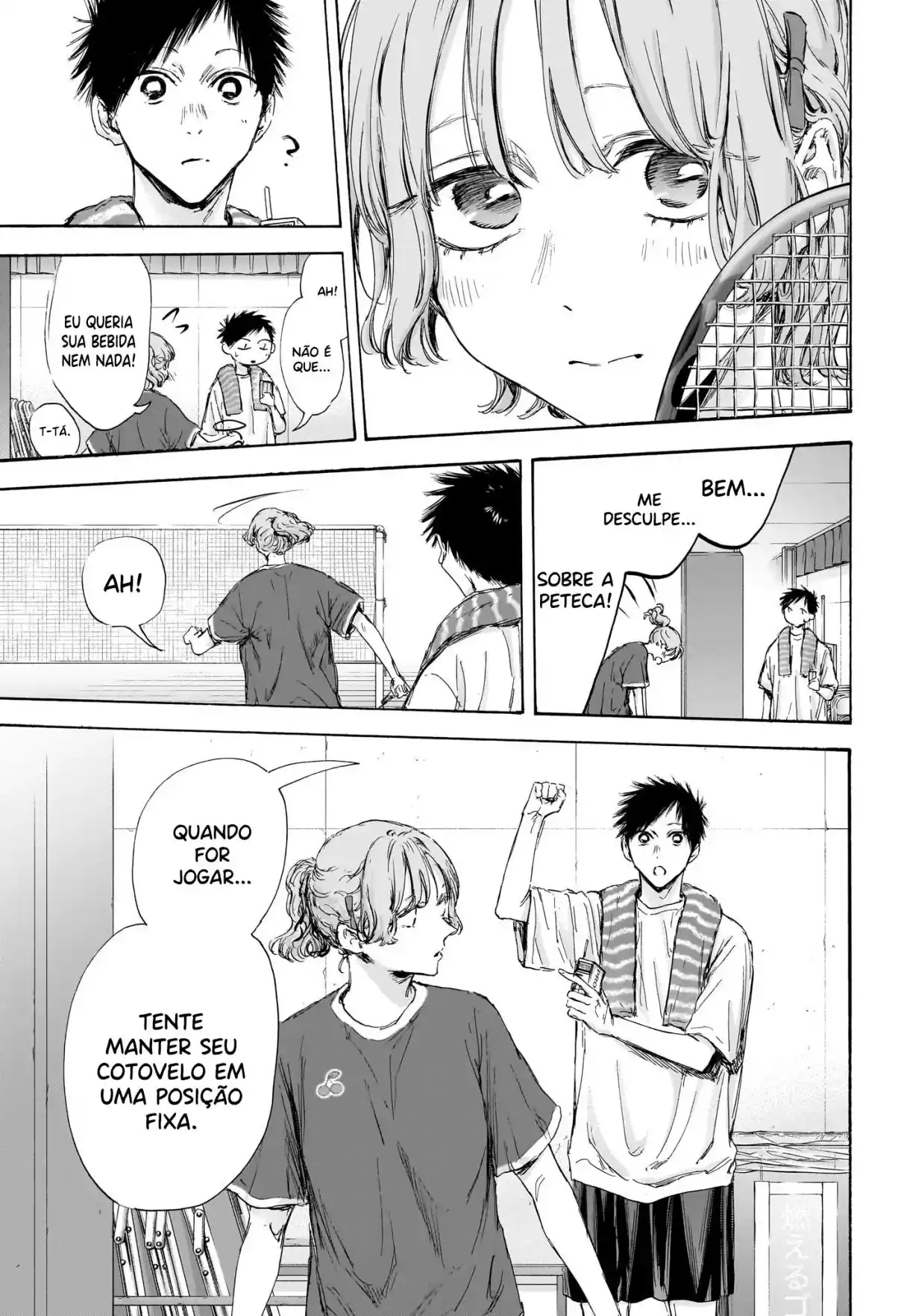 Read Blue Box pt_BR Manga Online