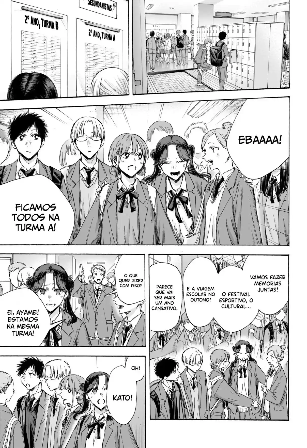 Read Blue Box pt_BR Manga Online