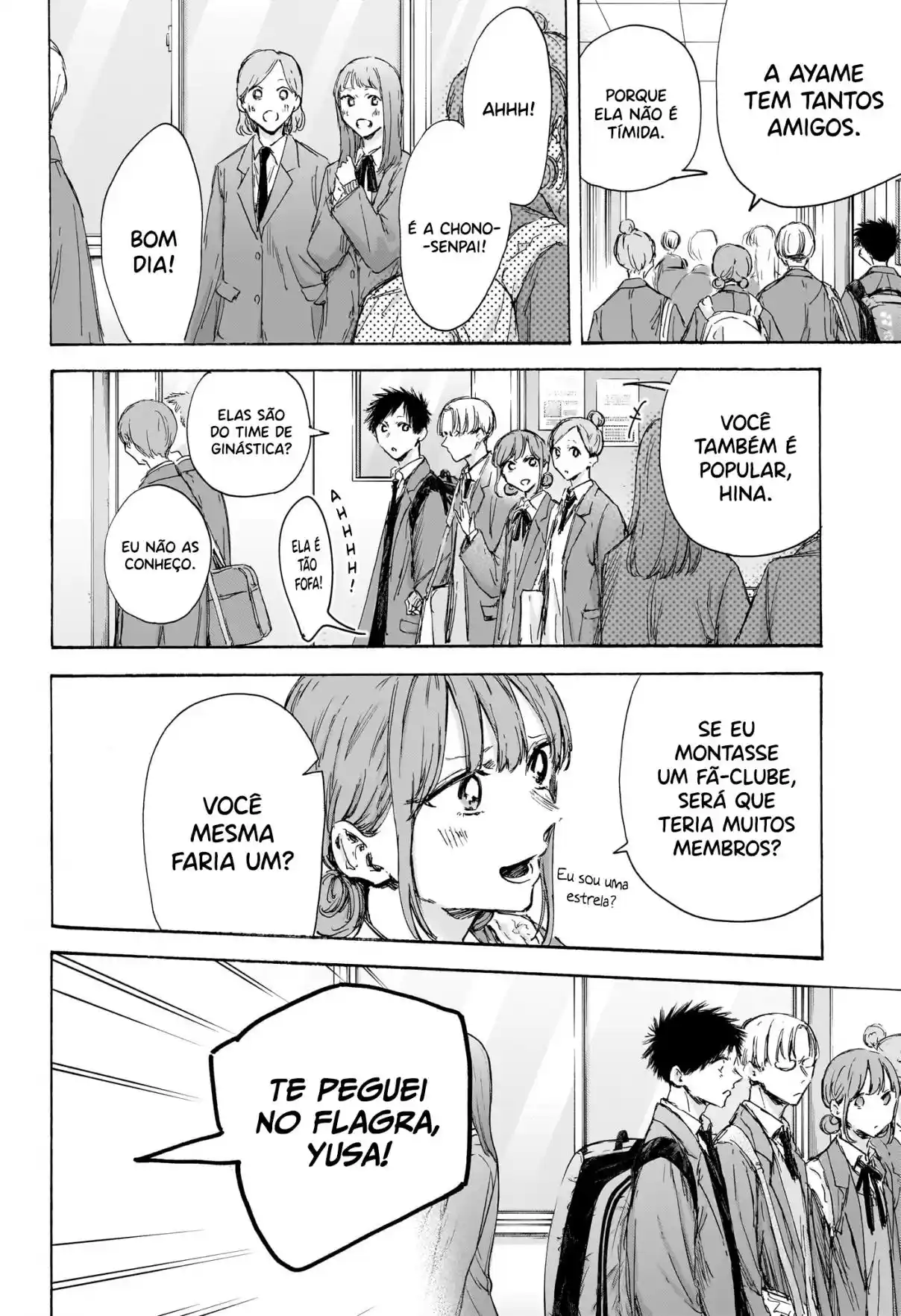 Read Blue Box pt_BR Manga Online
