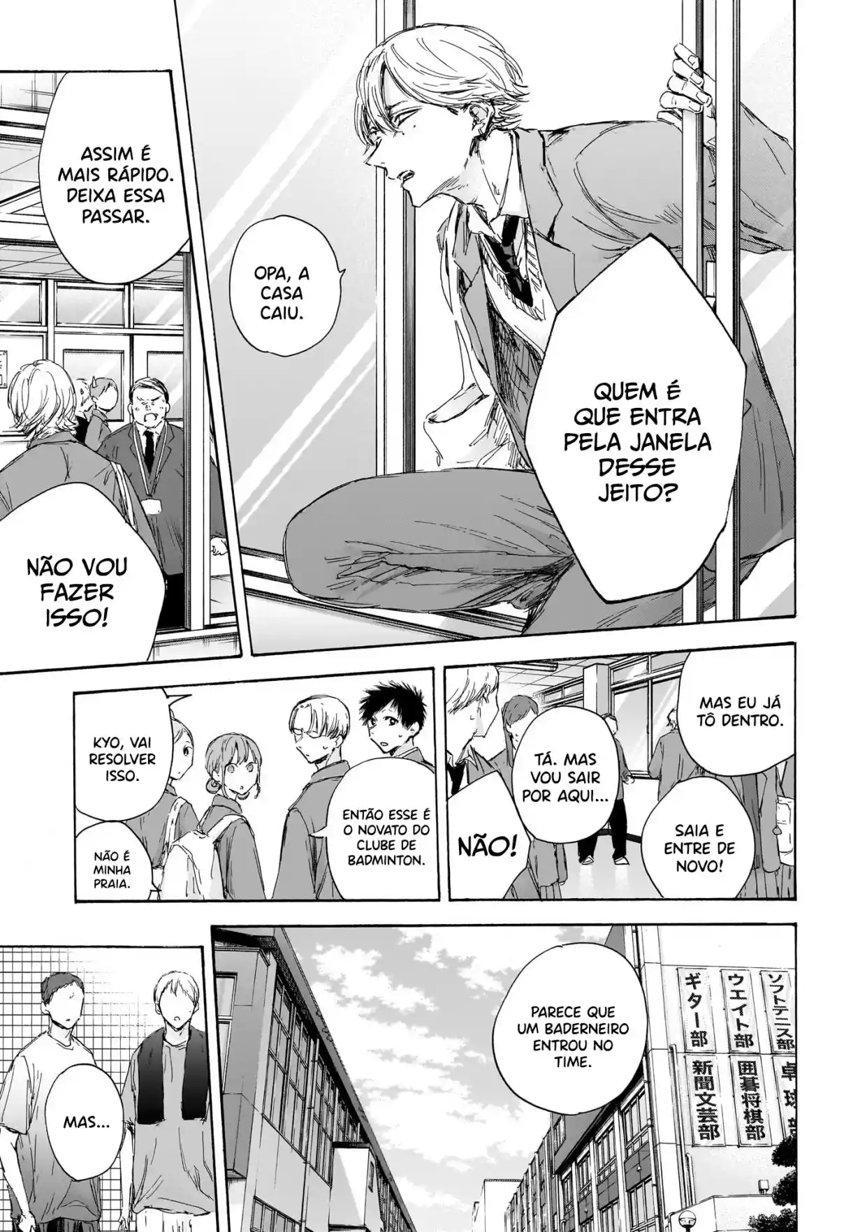 Read Blue Box pt_BR Manga Online