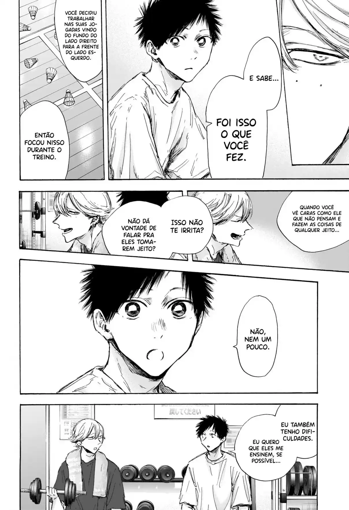 Read Blue Box pt_BR Manga Online