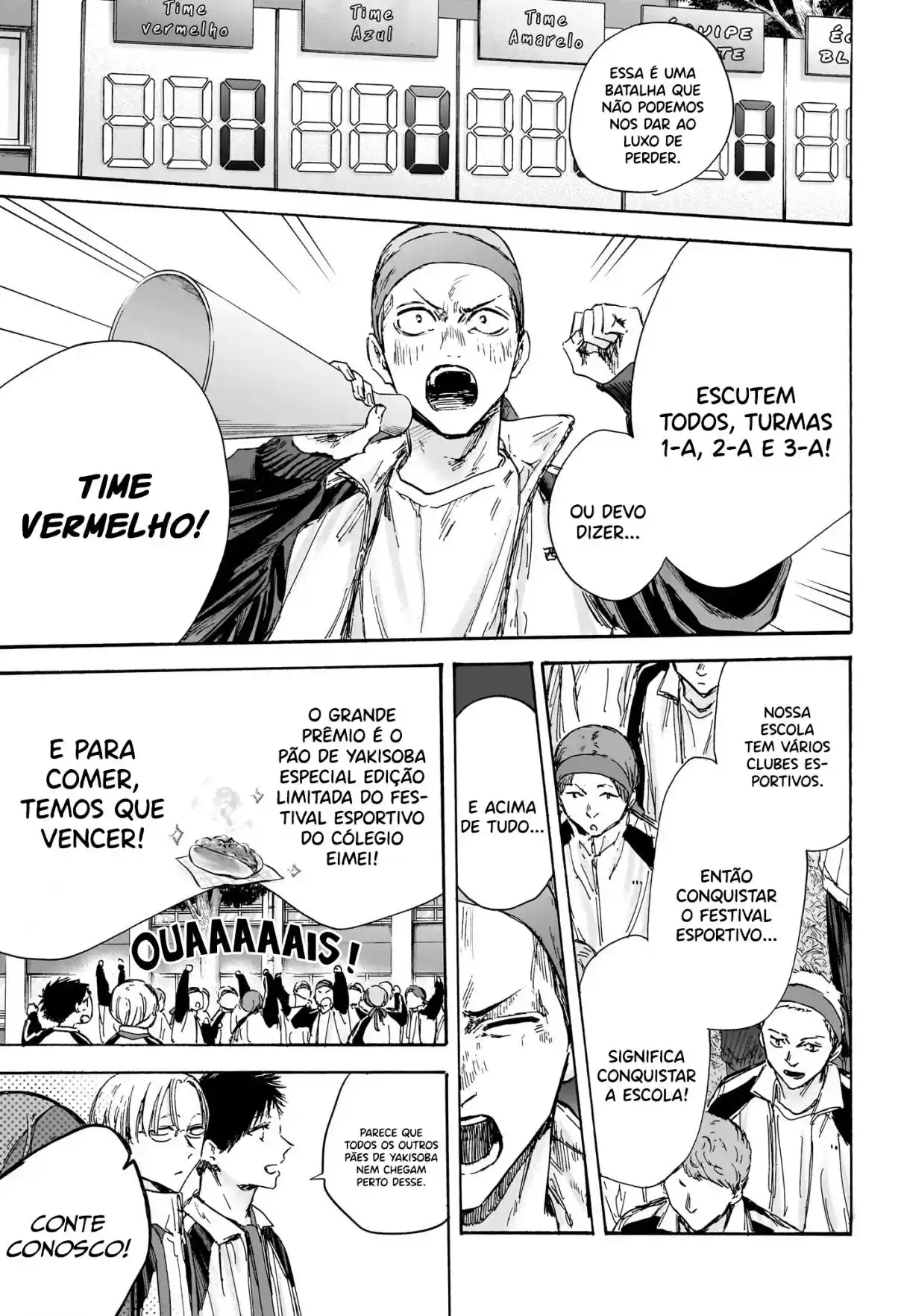 Read Blue Box pt_BR Manga Online