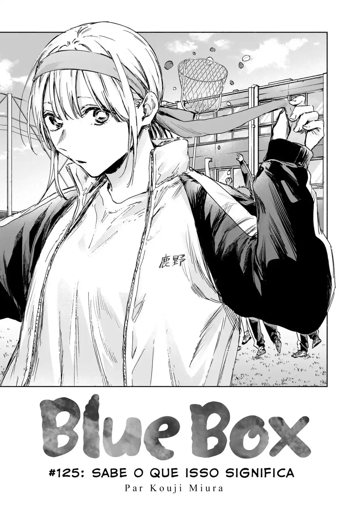 Read Blue Box pt_BR Manga Online