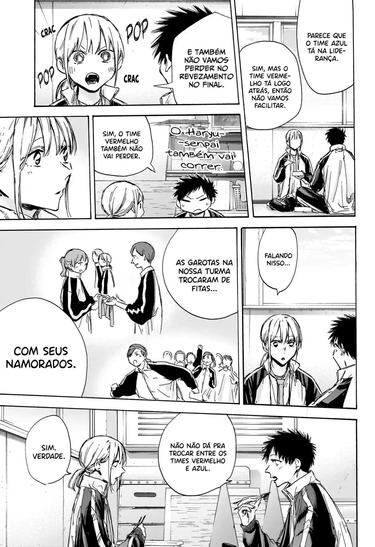 Read Blue Box pt_BR Manga Online