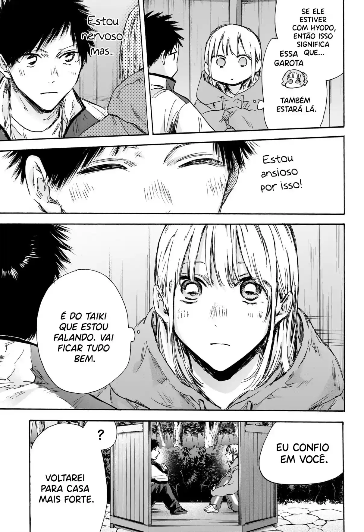 Read Blue Box pt_BR Manga Online