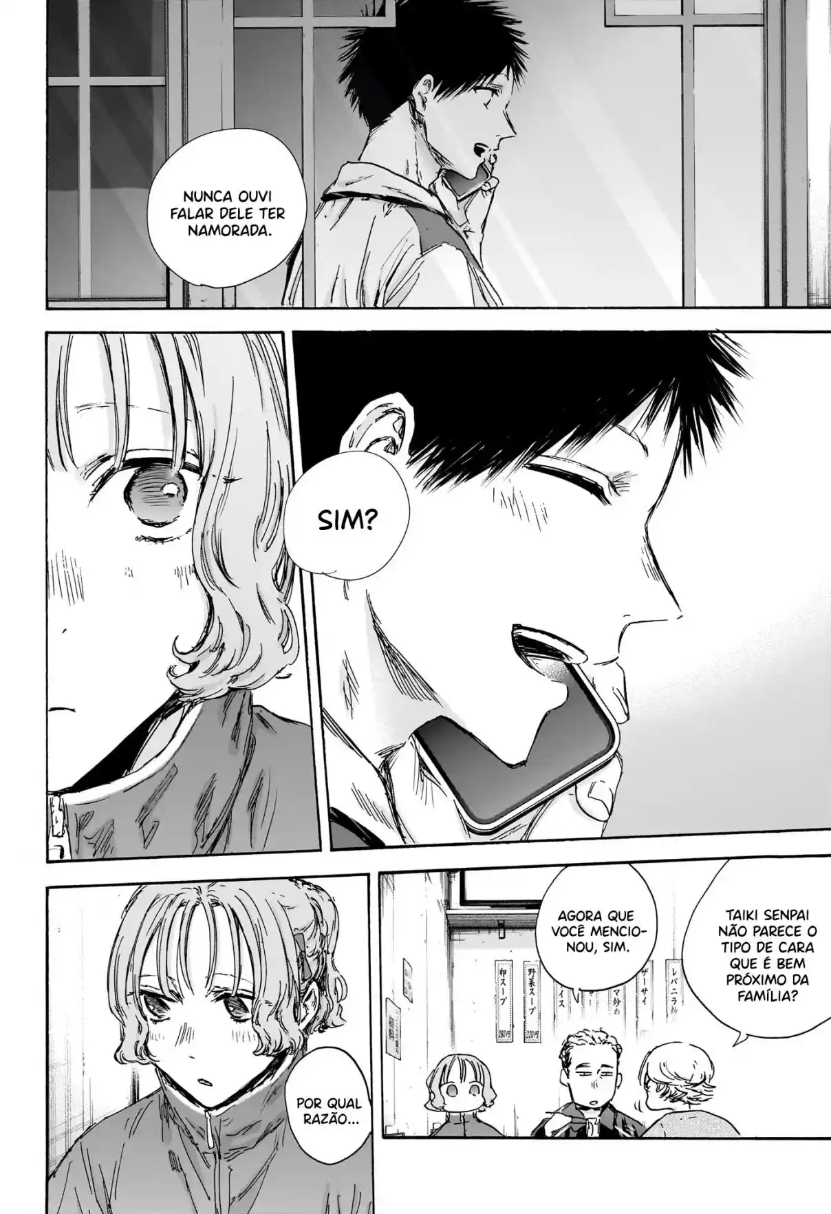 Read Blue Box pt_BR Manga Online