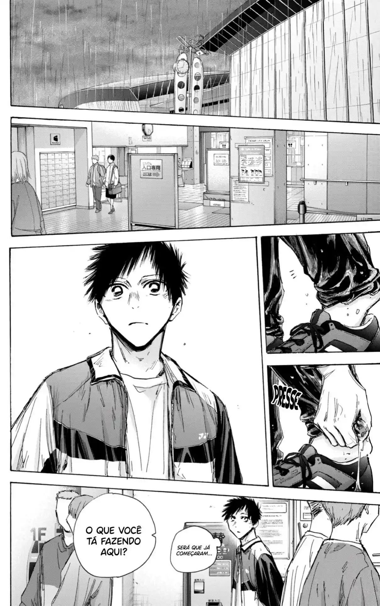 Read Blue Box pt_BR Manga Online