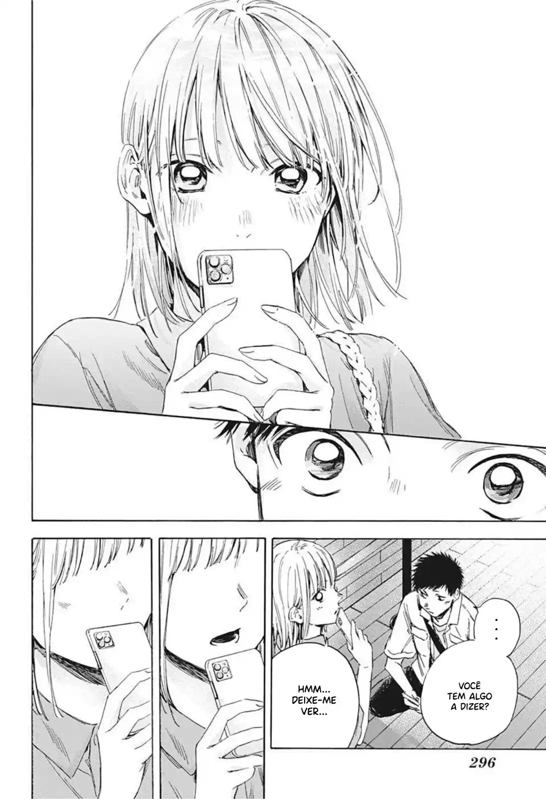 Read Blue Box pt_BR Manga Online