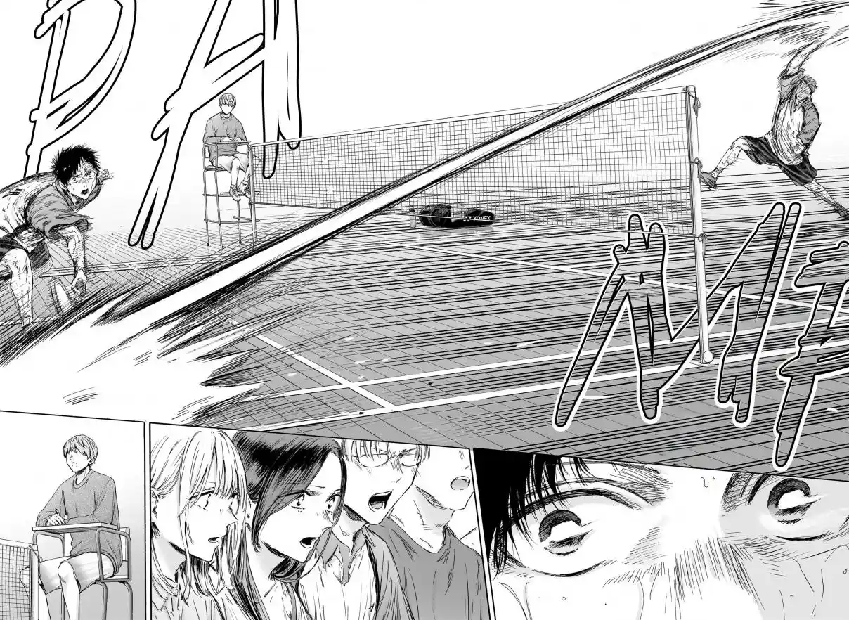 Read Blue Box pt_BR Manga Online