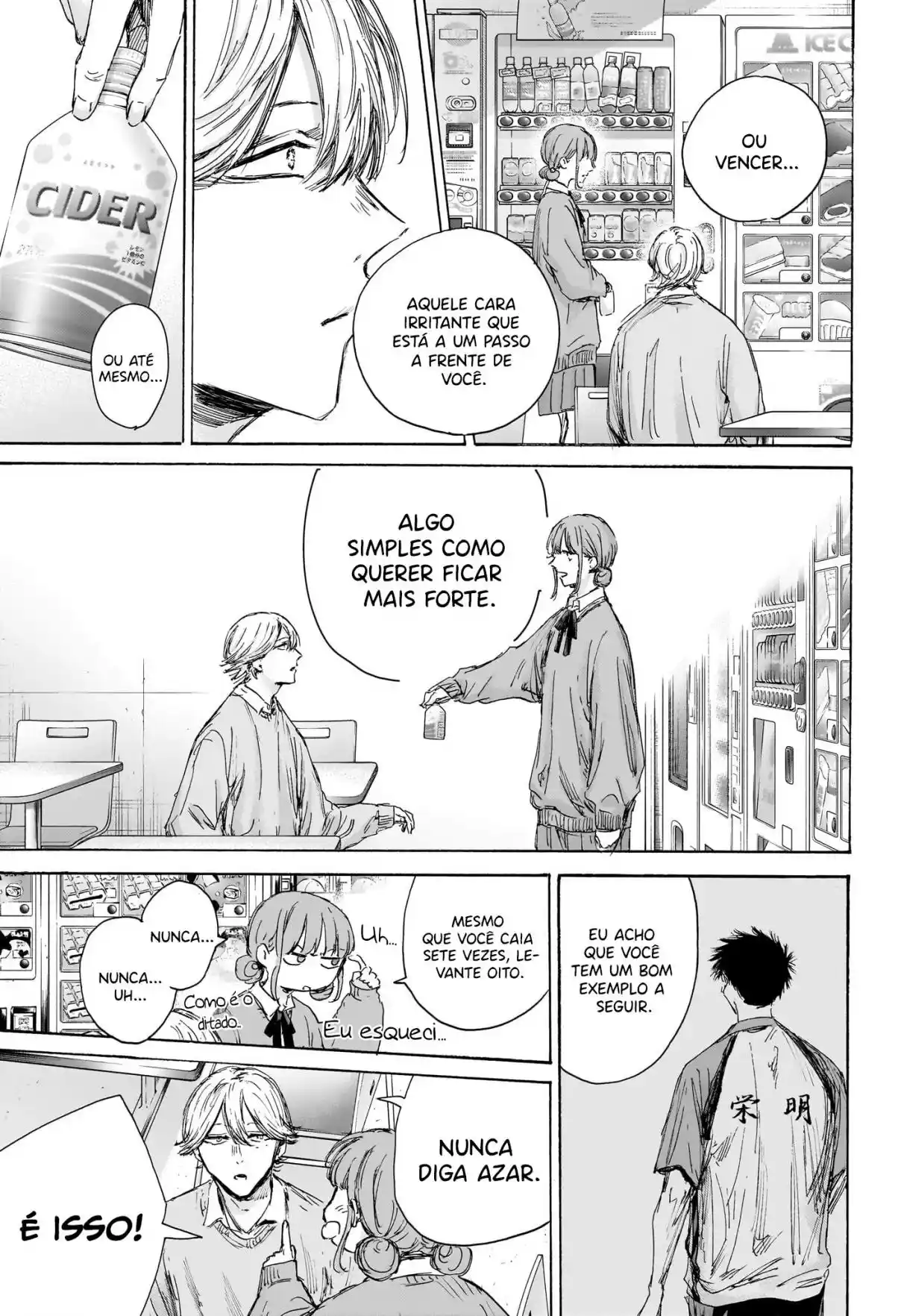 Read Blue Box pt_BR Manga Online