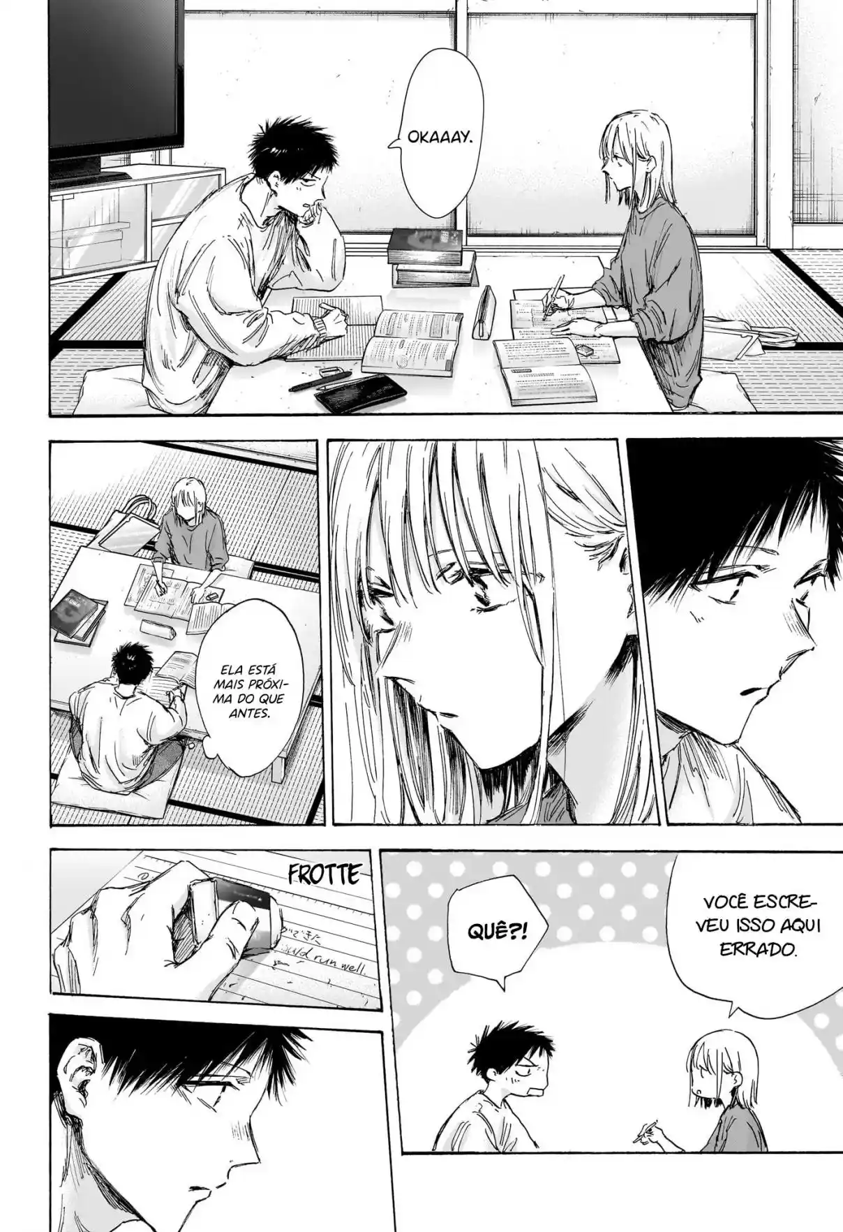 Read Blue Box pt_BR Manga Online