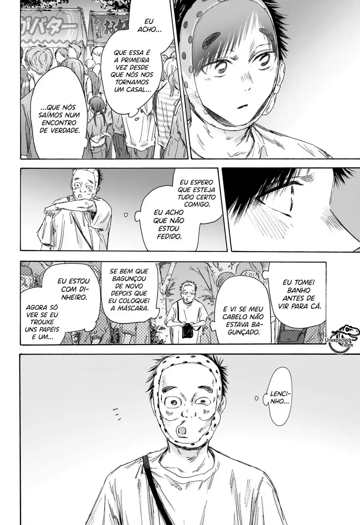 Read Blue Box pt_BR Manga Online