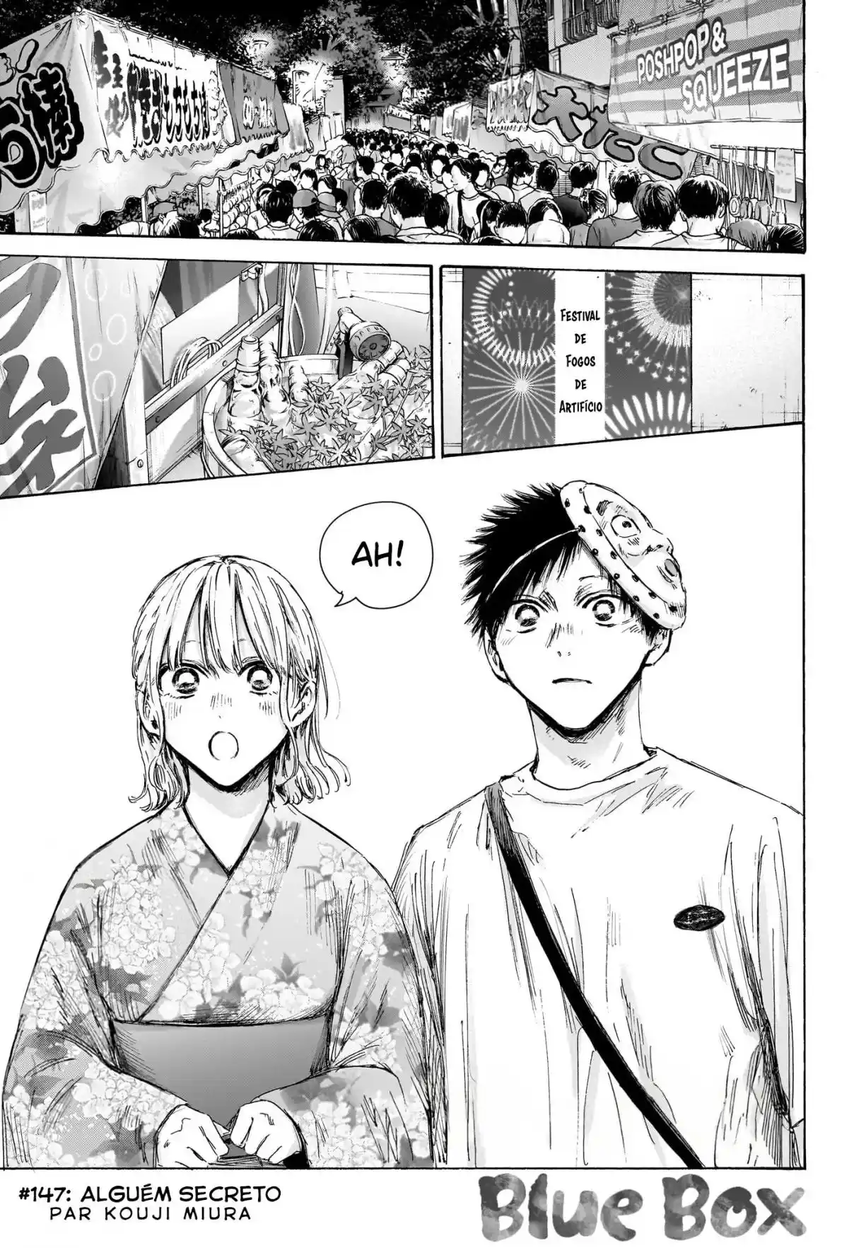 Read Blue Box pt_BR Manga Online