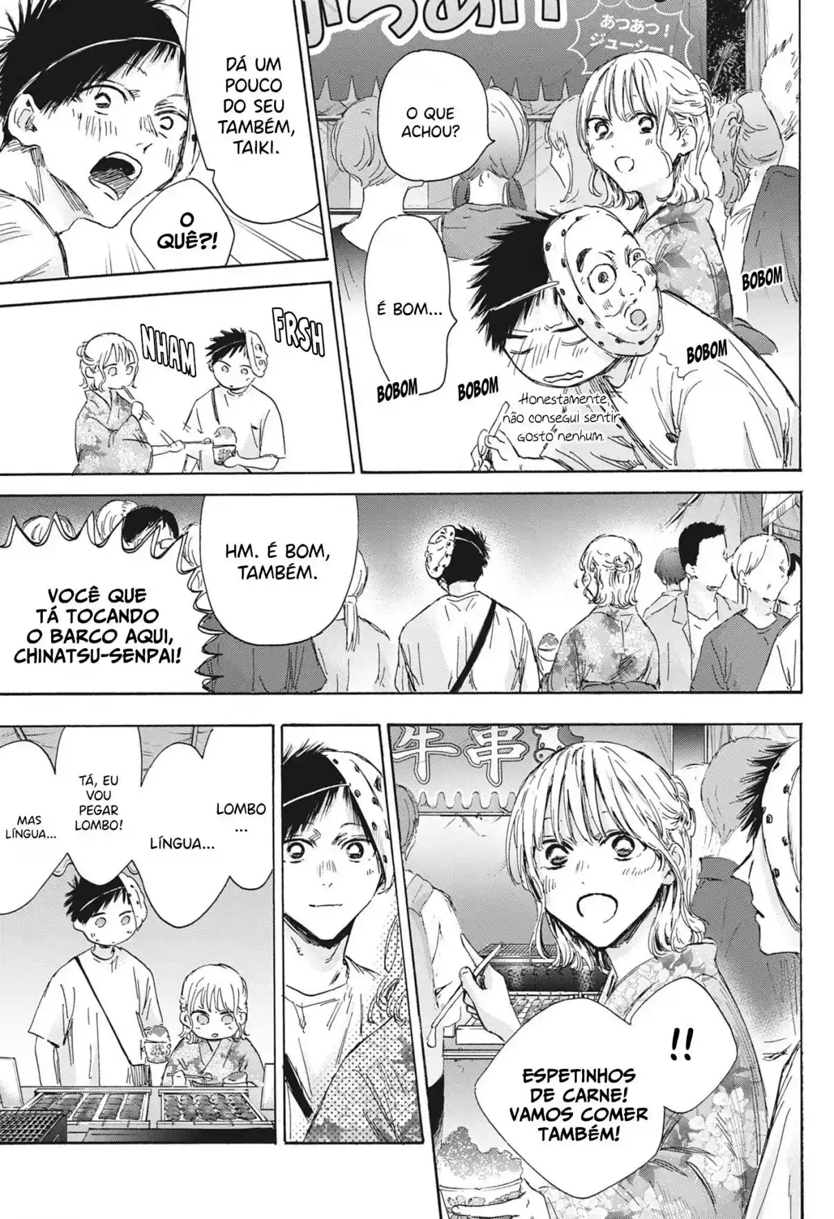 Read Blue Box pt_BR Manga Online