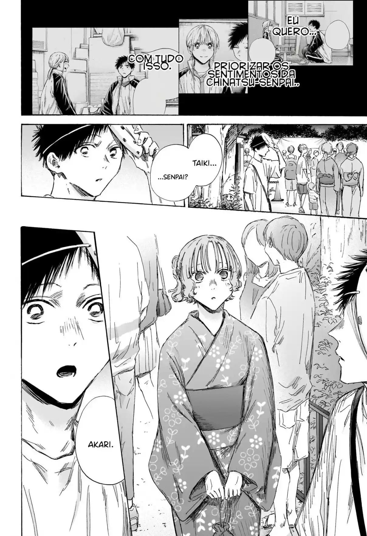 Read Blue Box pt_BR Manga Online
