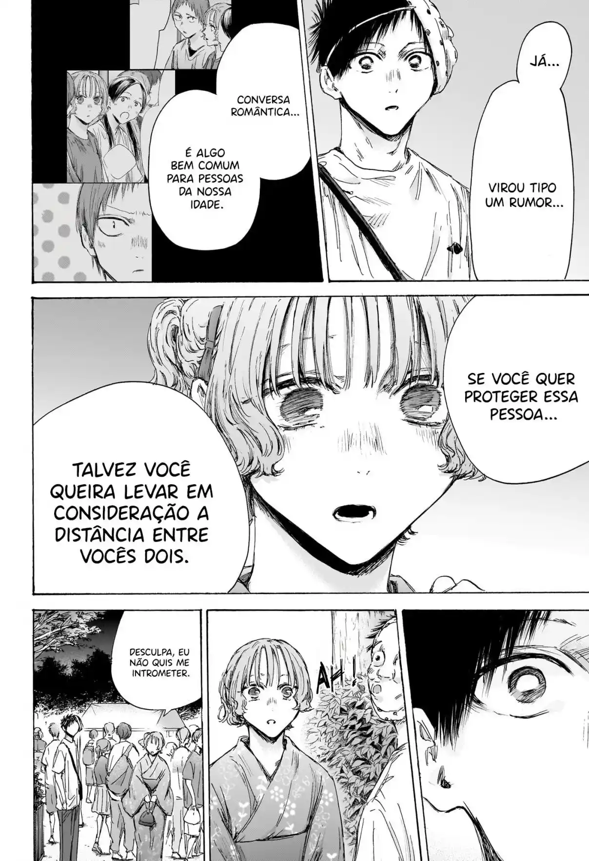 Read Blue Box pt_BR Manga Online