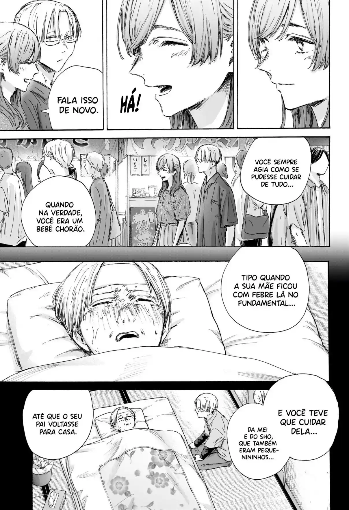 Read Blue Box pt_BR Manga Online