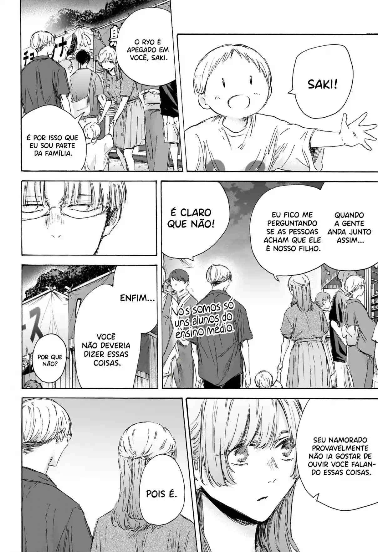 Read Blue Box pt_BR Manga Online