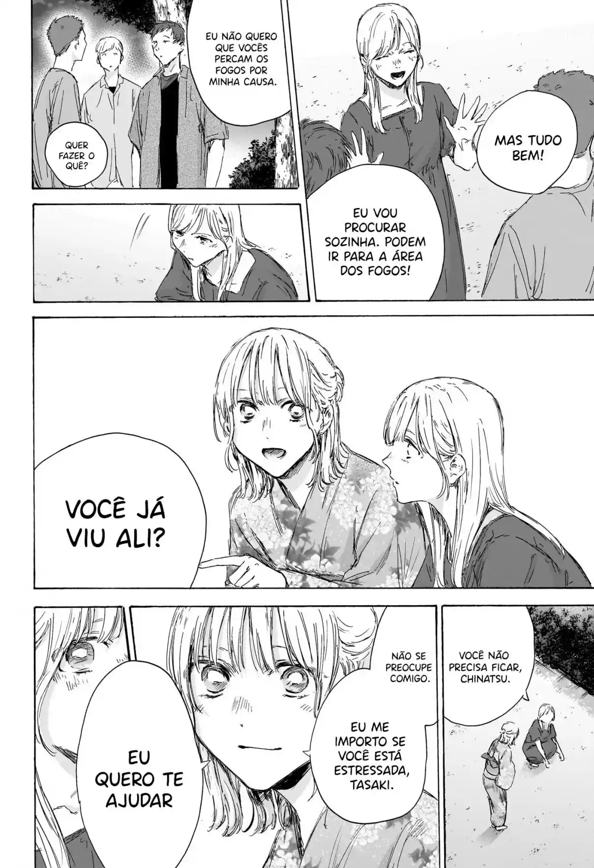 Read Blue Box pt_BR Manga Online