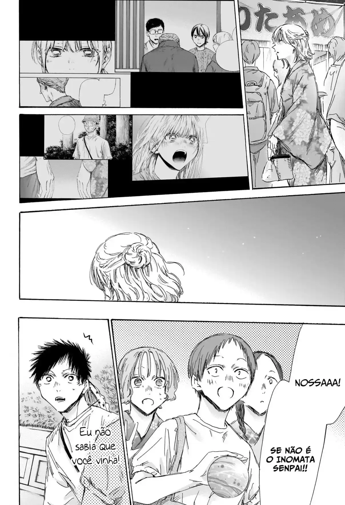 Read Blue Box pt_BR Manga Online