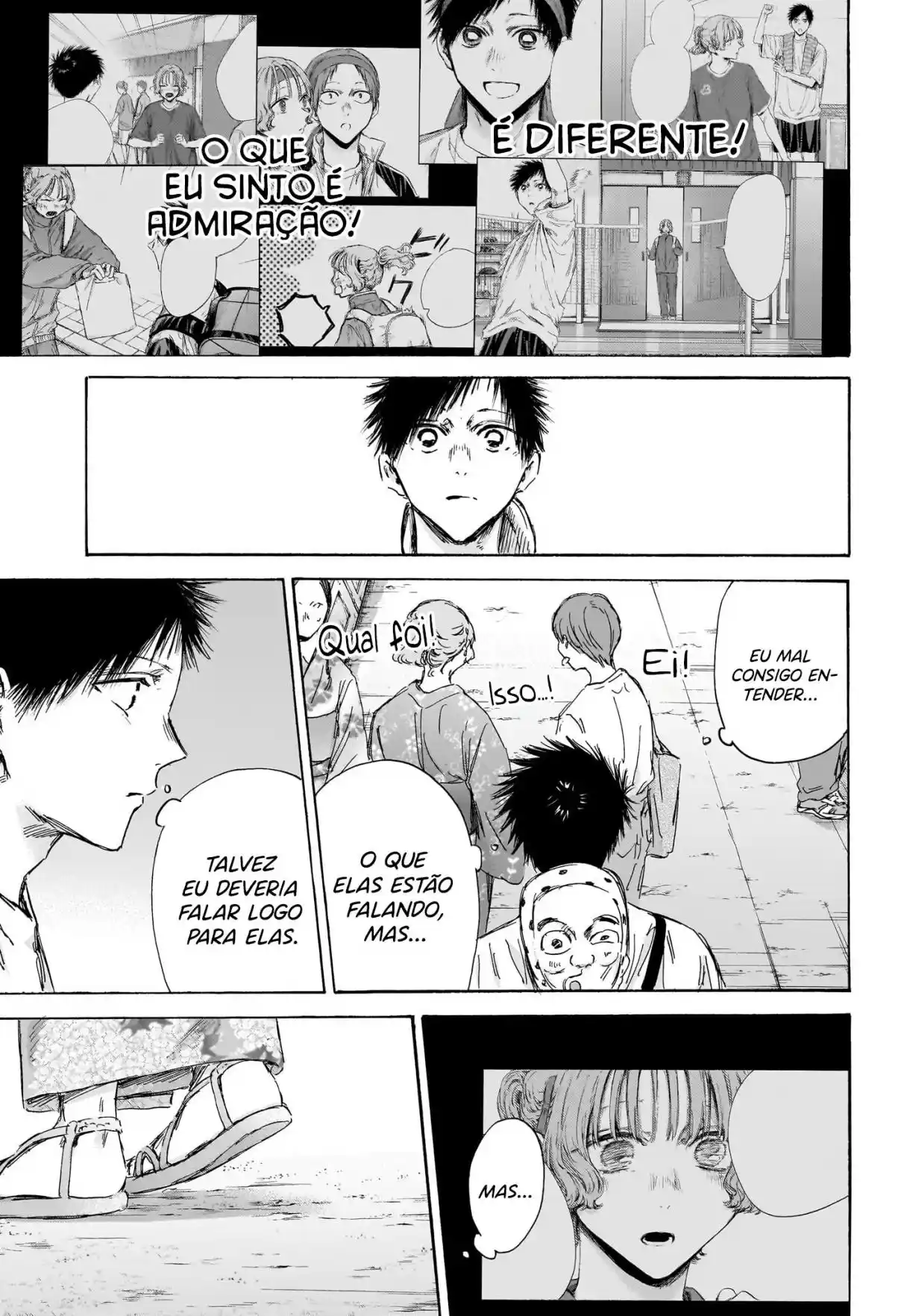 Read Blue Box pt_BR Manga Online