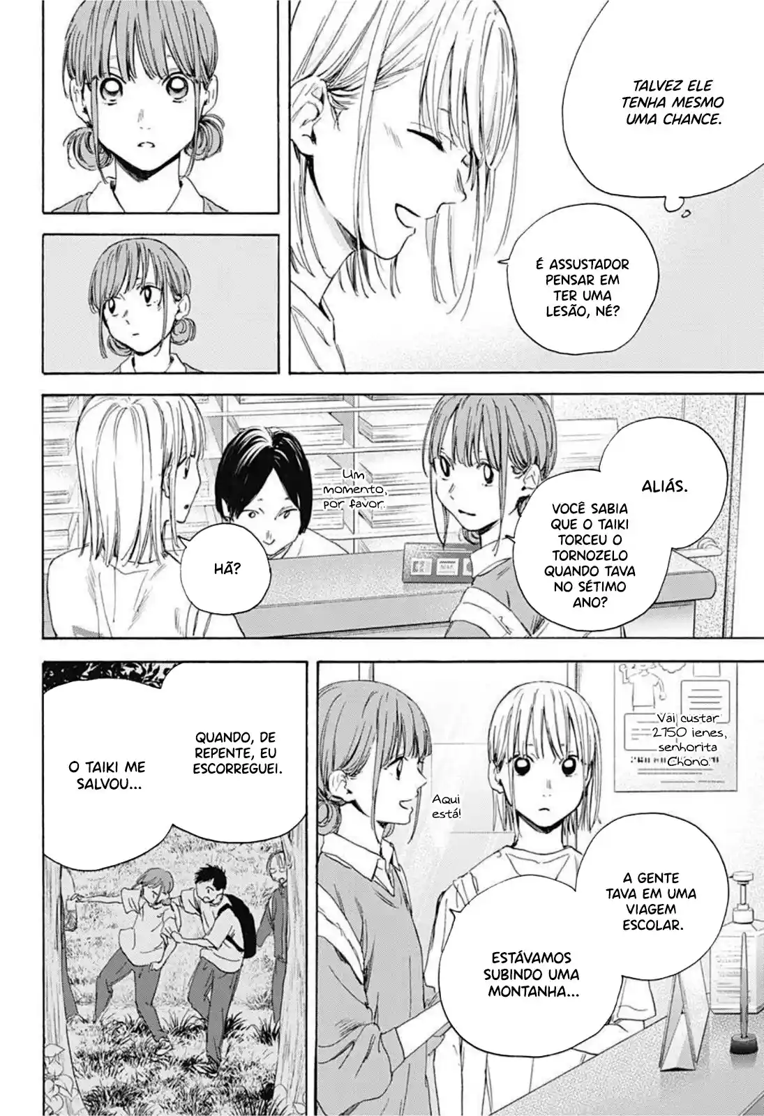 Read Blue Box pt_BR Manga Online