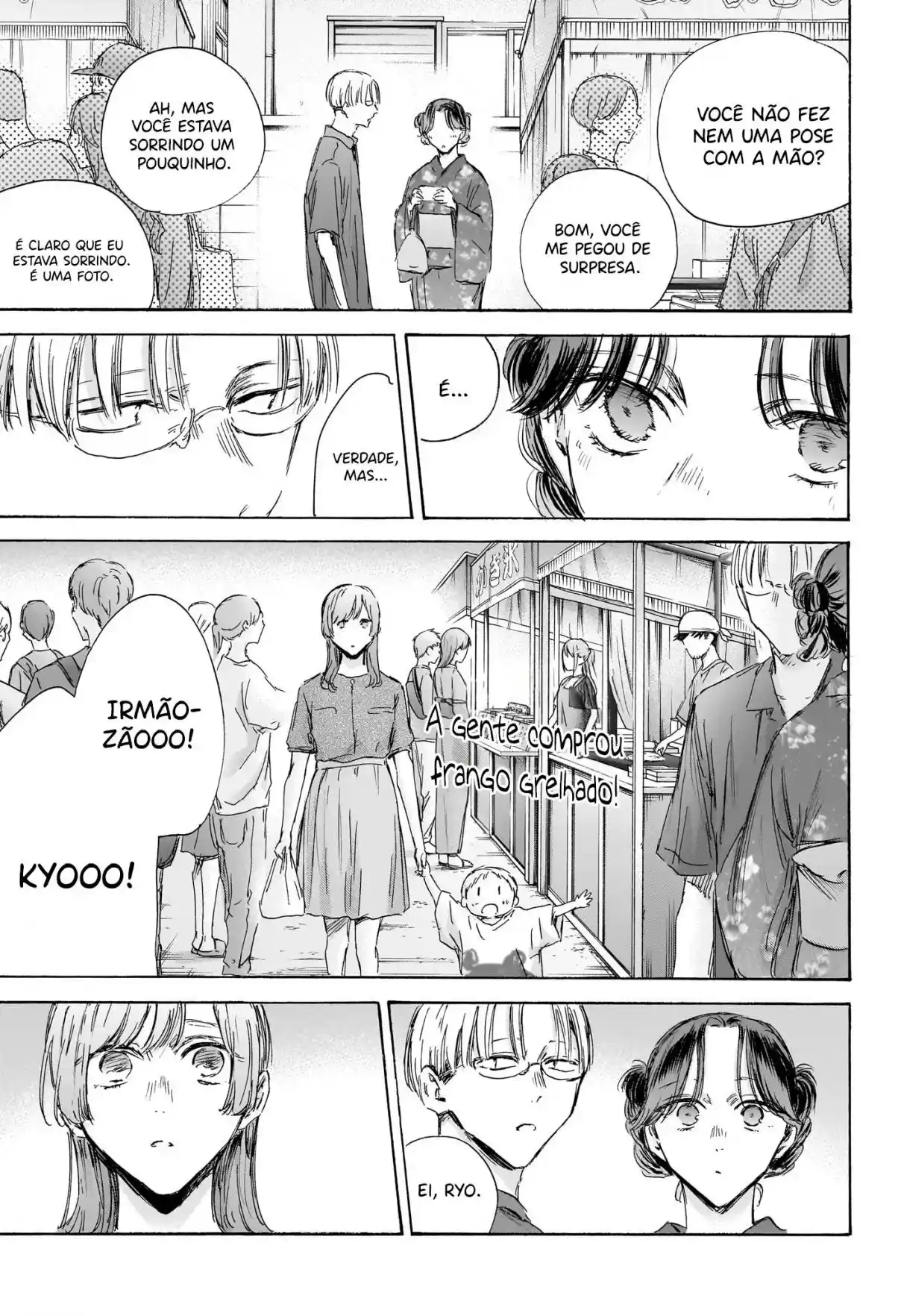 Read Blue Box pt_BR Manga Online