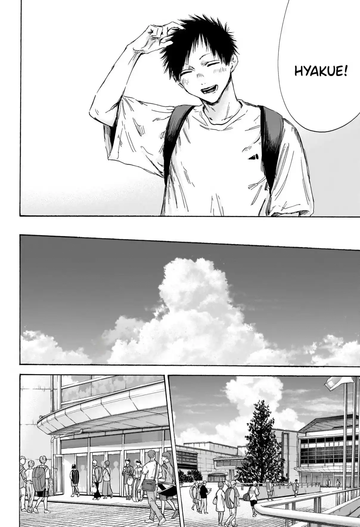 Read Blue Box pt_BR Manga Online