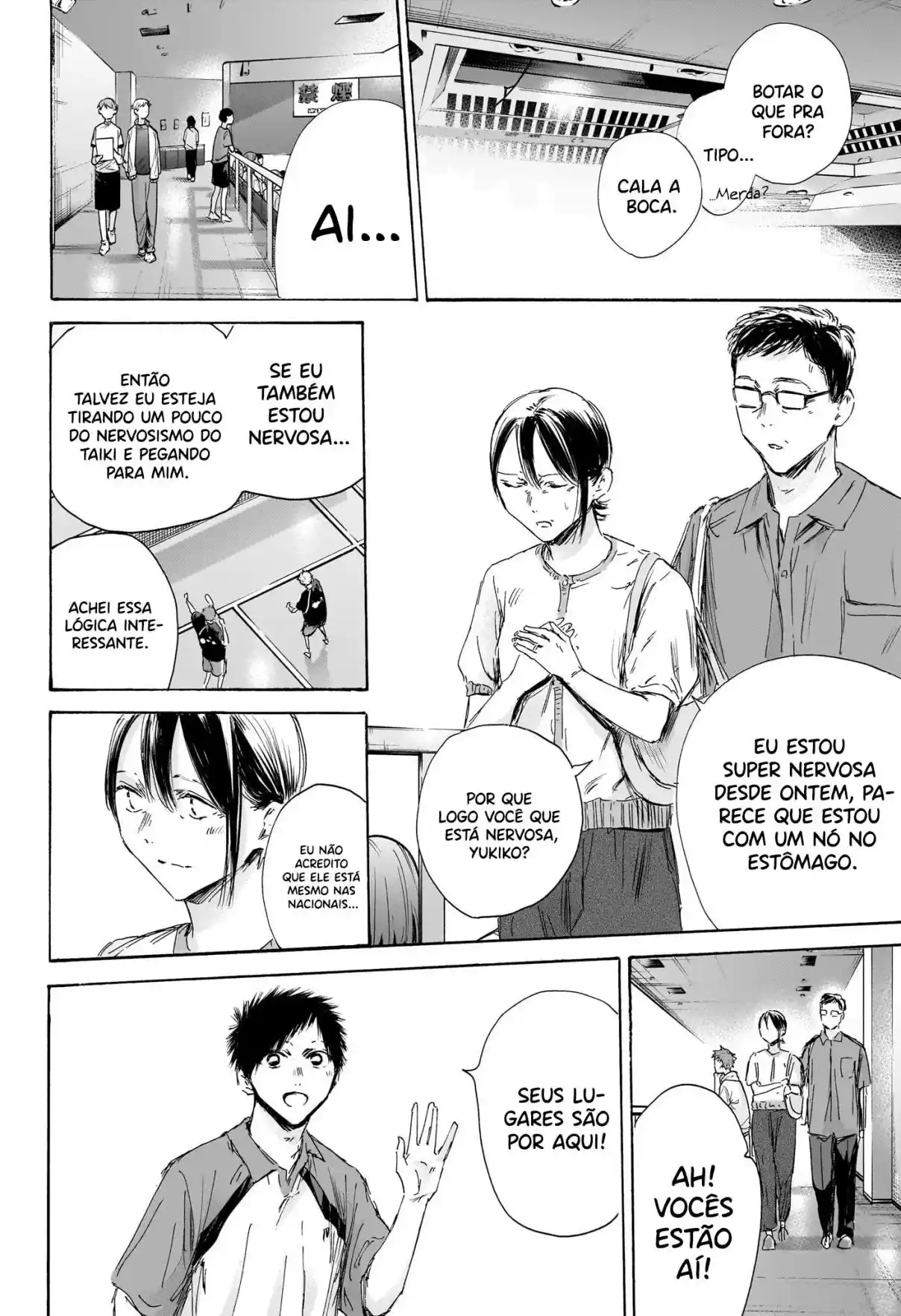 Read Blue Box pt_BR Manga Online