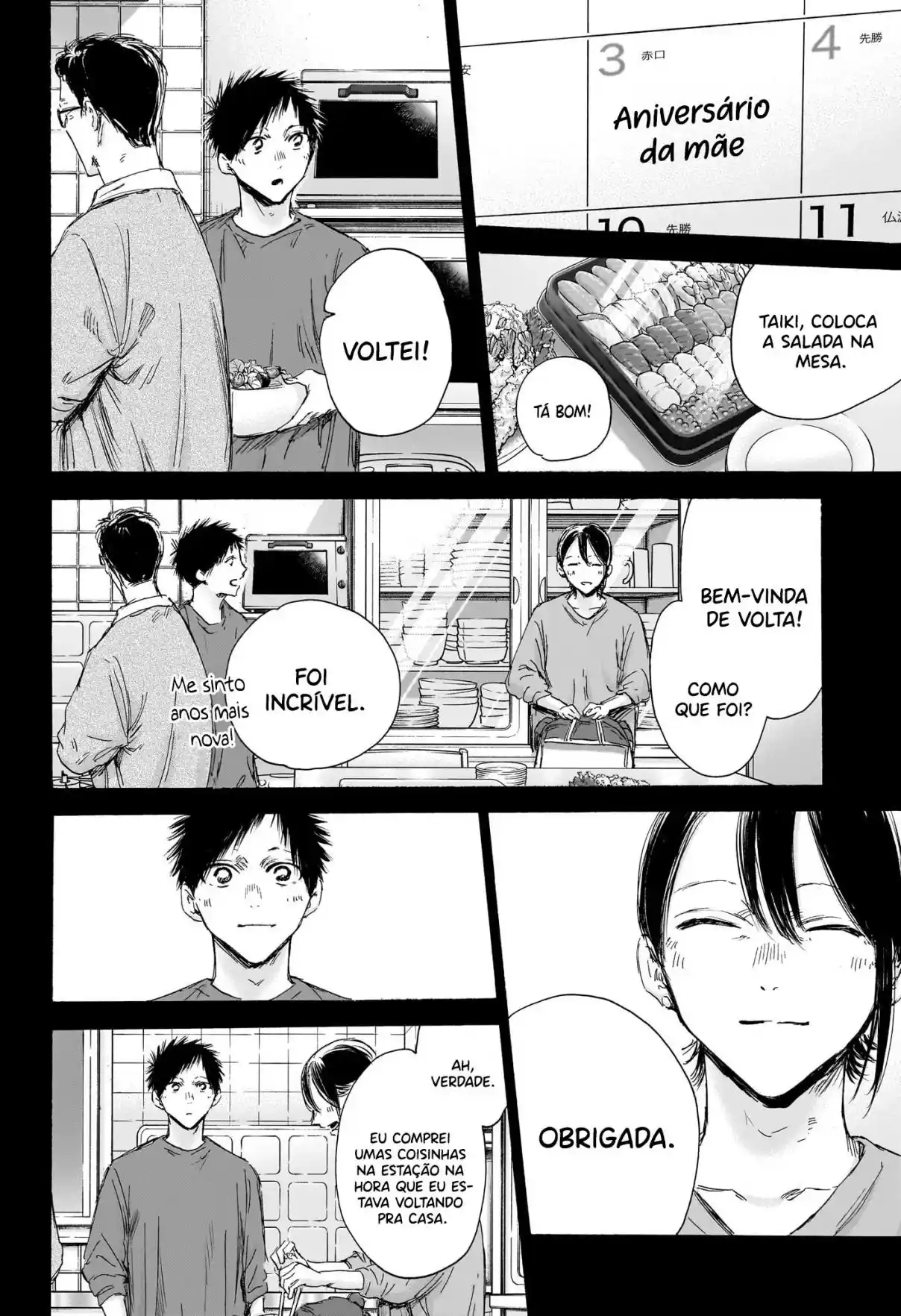 Read Blue Box pt_BR Manga Online