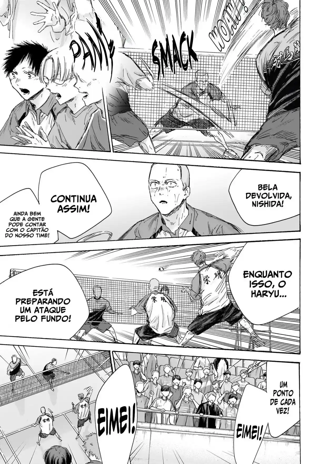 Read Blue Box pt_BR Manga Online