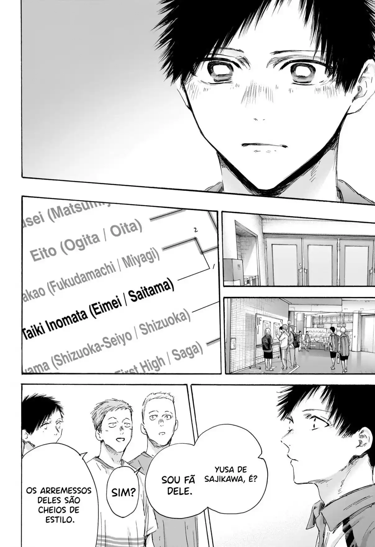 Read Blue Box pt_BR Manga Online