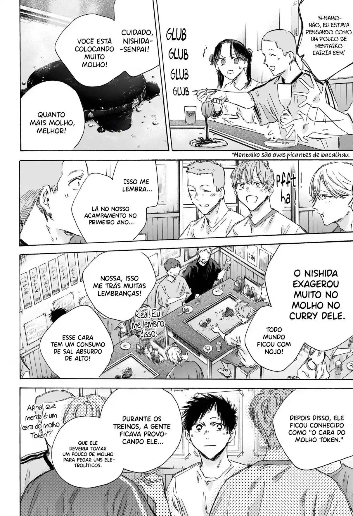 Read Blue Box pt_BR Manga Online