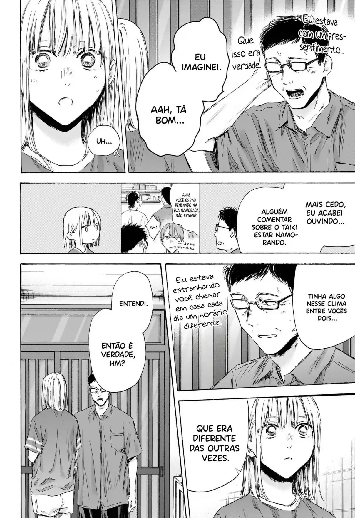 Read Blue Box pt_BR Manga Online