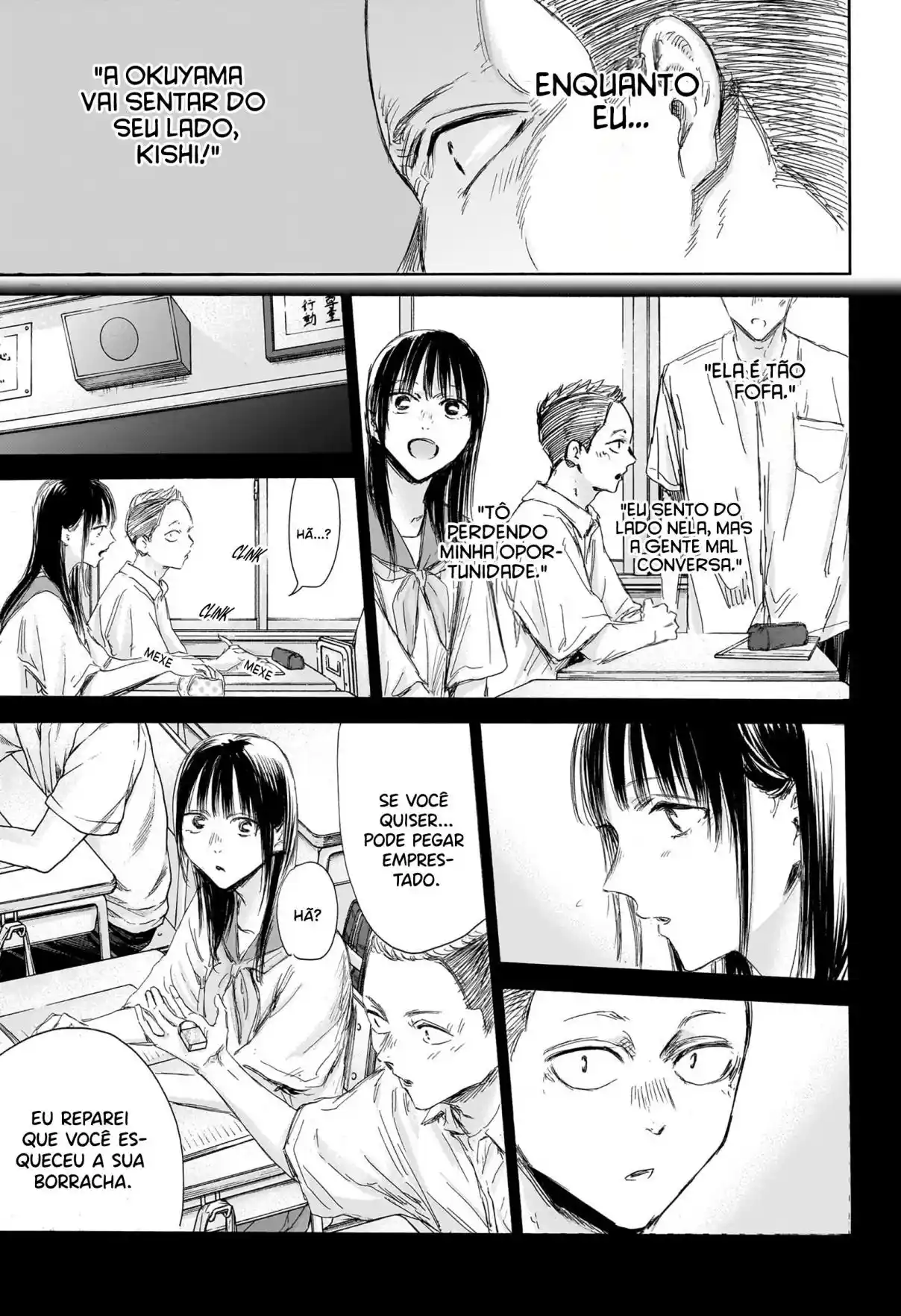 Read Blue Box pt_BR Manga Online