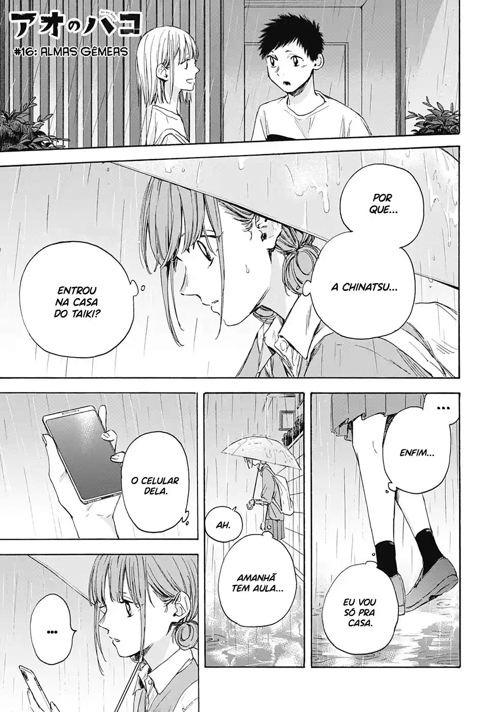 Read Blue Box pt_BR Manga Online