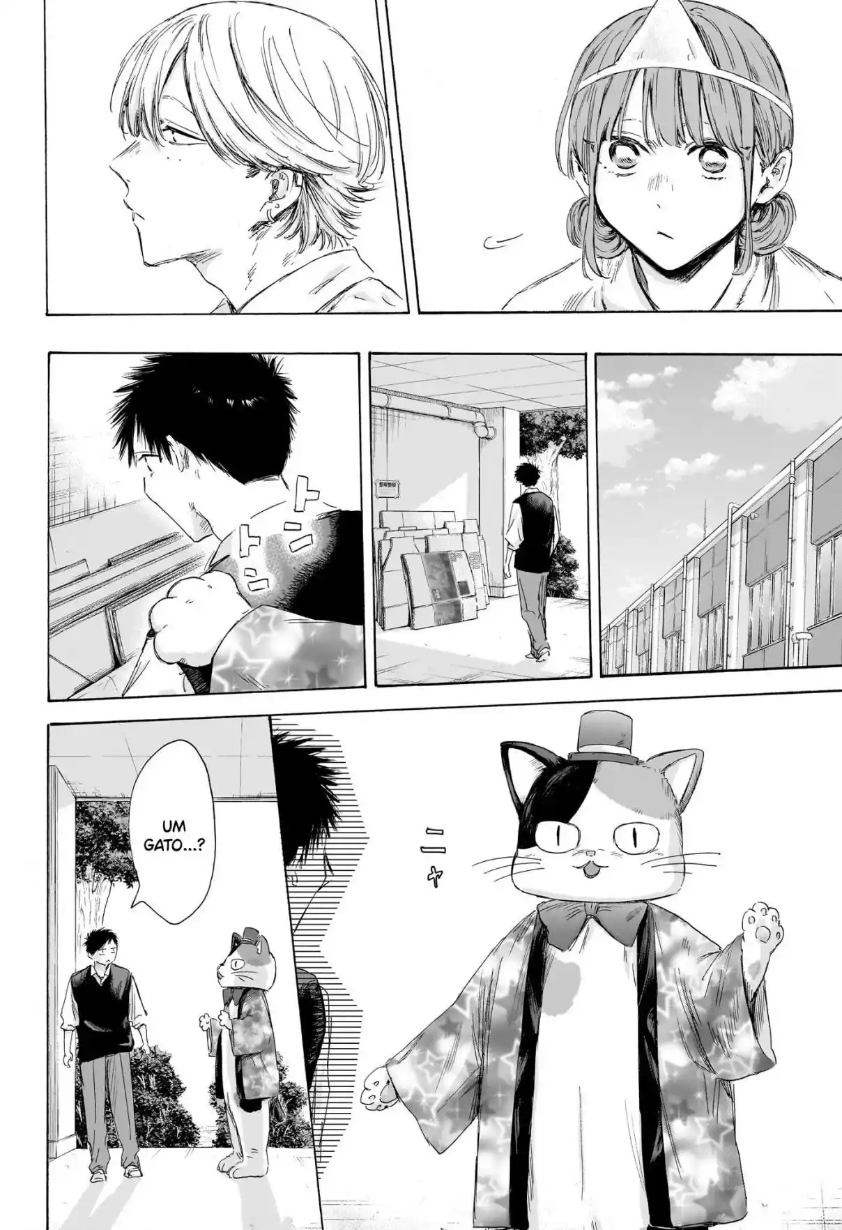 Read Blue Box pt_BR Manga Online